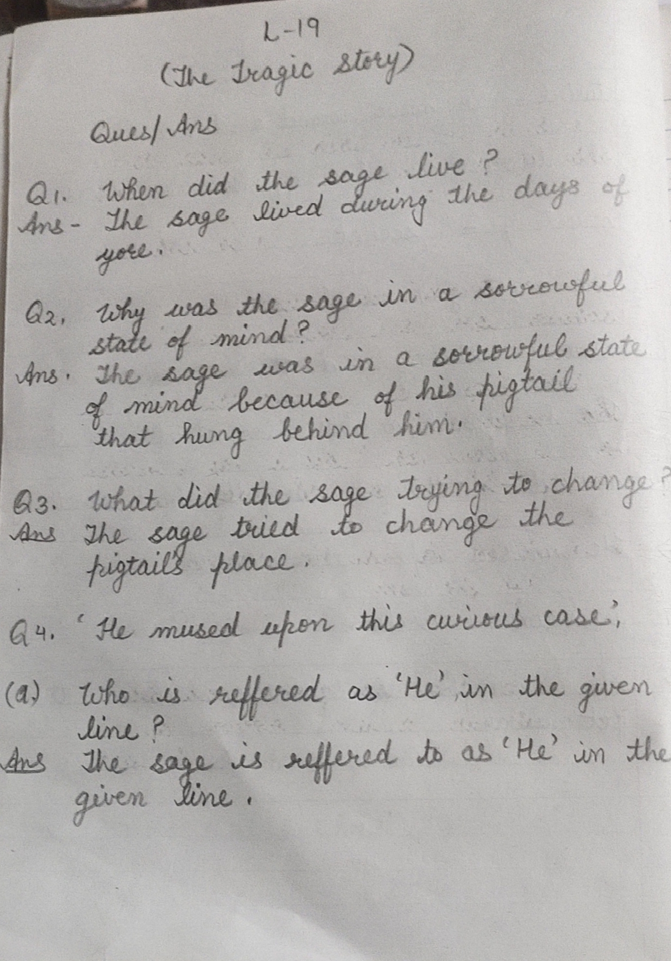 samacheer-kalvi-6th-english-solutions-term-poem-chapter-a-44-off