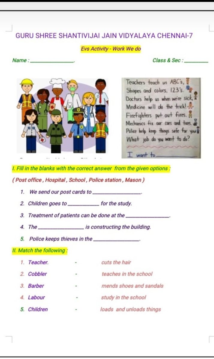 Class III- evs worksheet-12. work we do worksheet