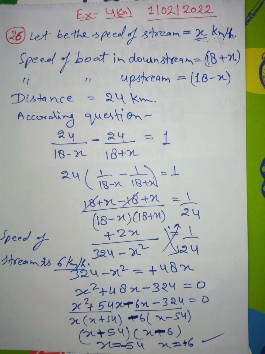 Sol. Ex 4G - Maths - Free PDF Download 2026