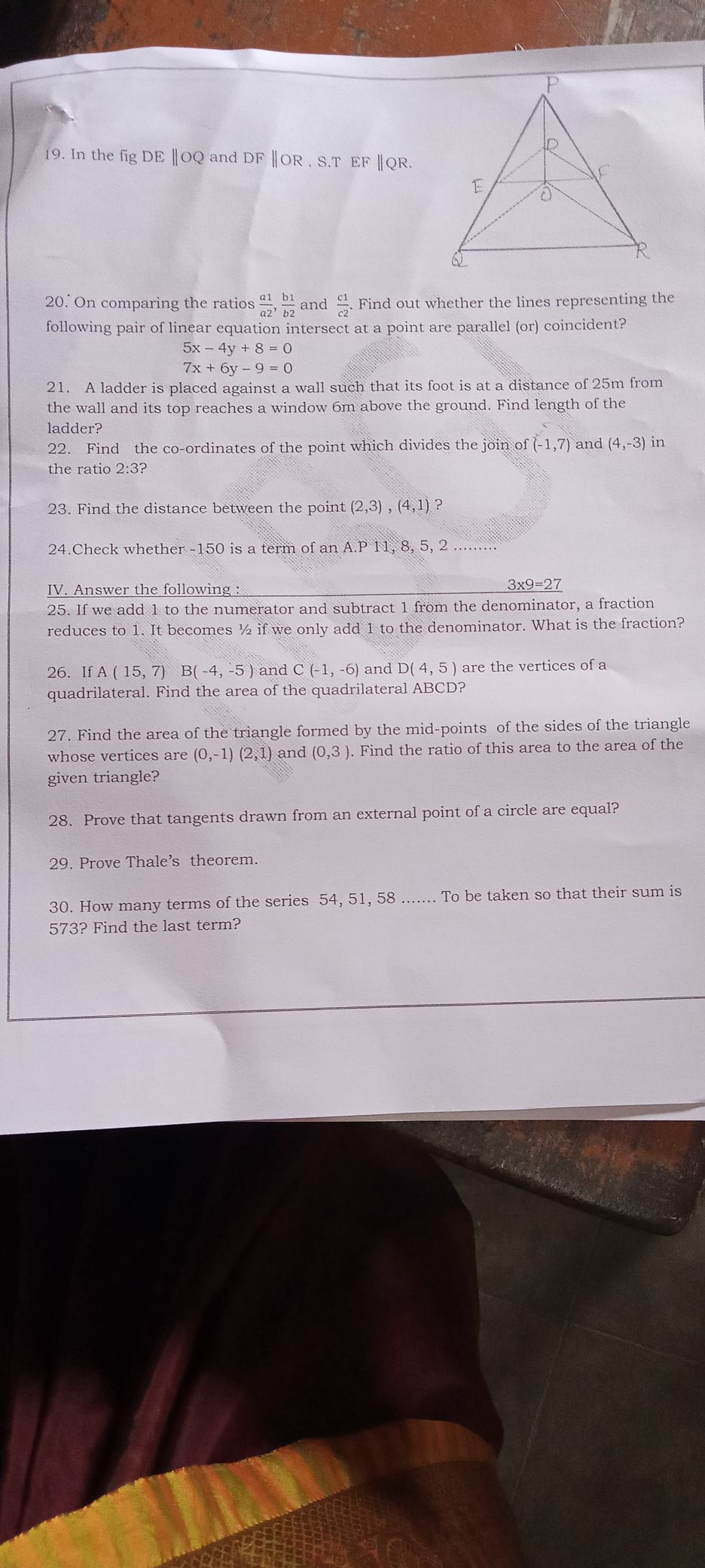 Summative Assessment 1 Maths Subjective Test Teachmint 8486