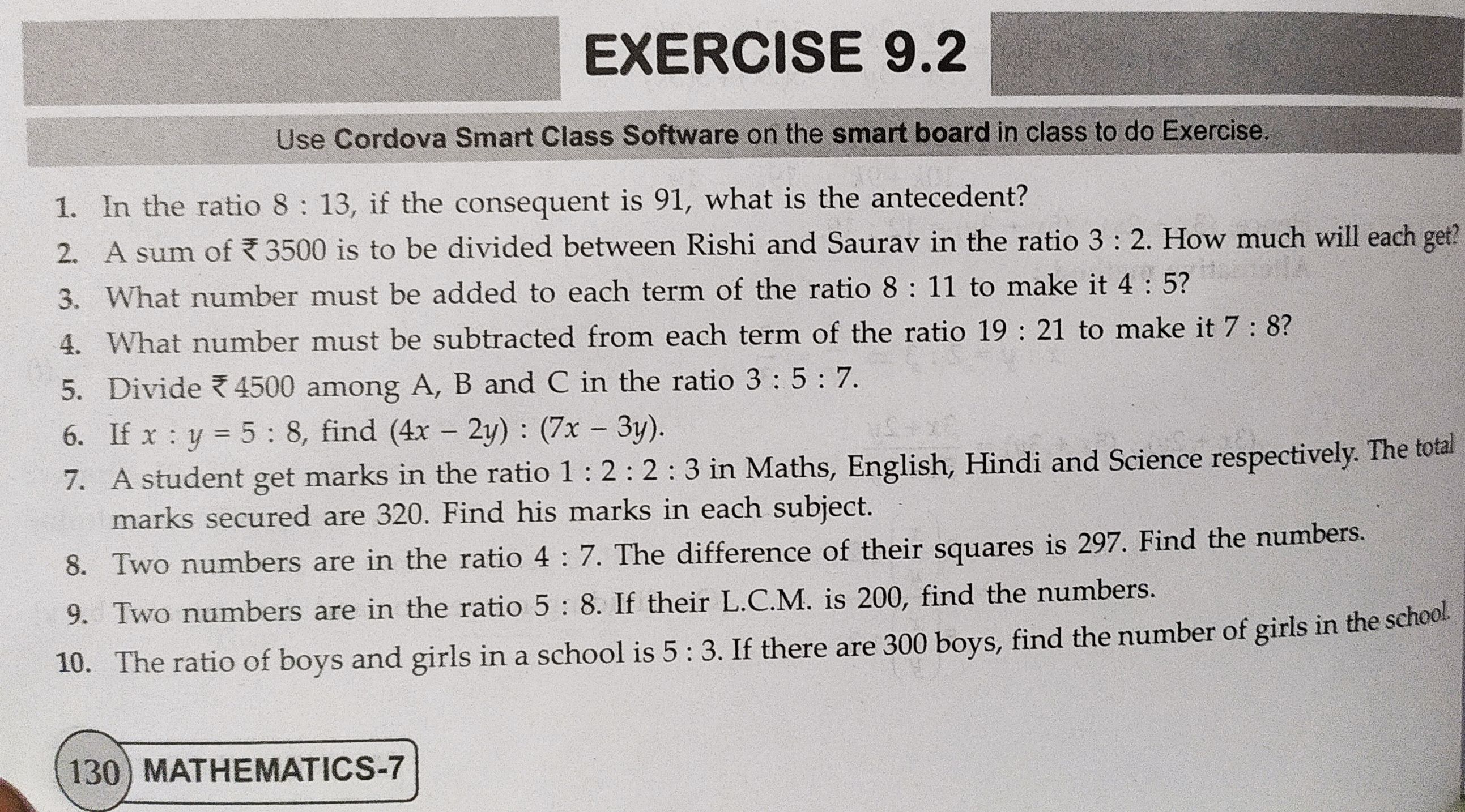 assignment fill in the blank exercise 9.02