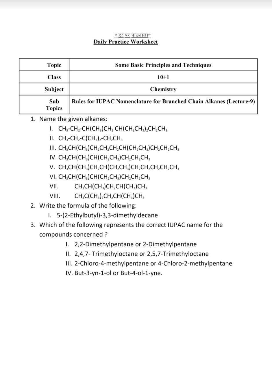 12Some Basic Principles - Chemistry - Notes - Teachmint