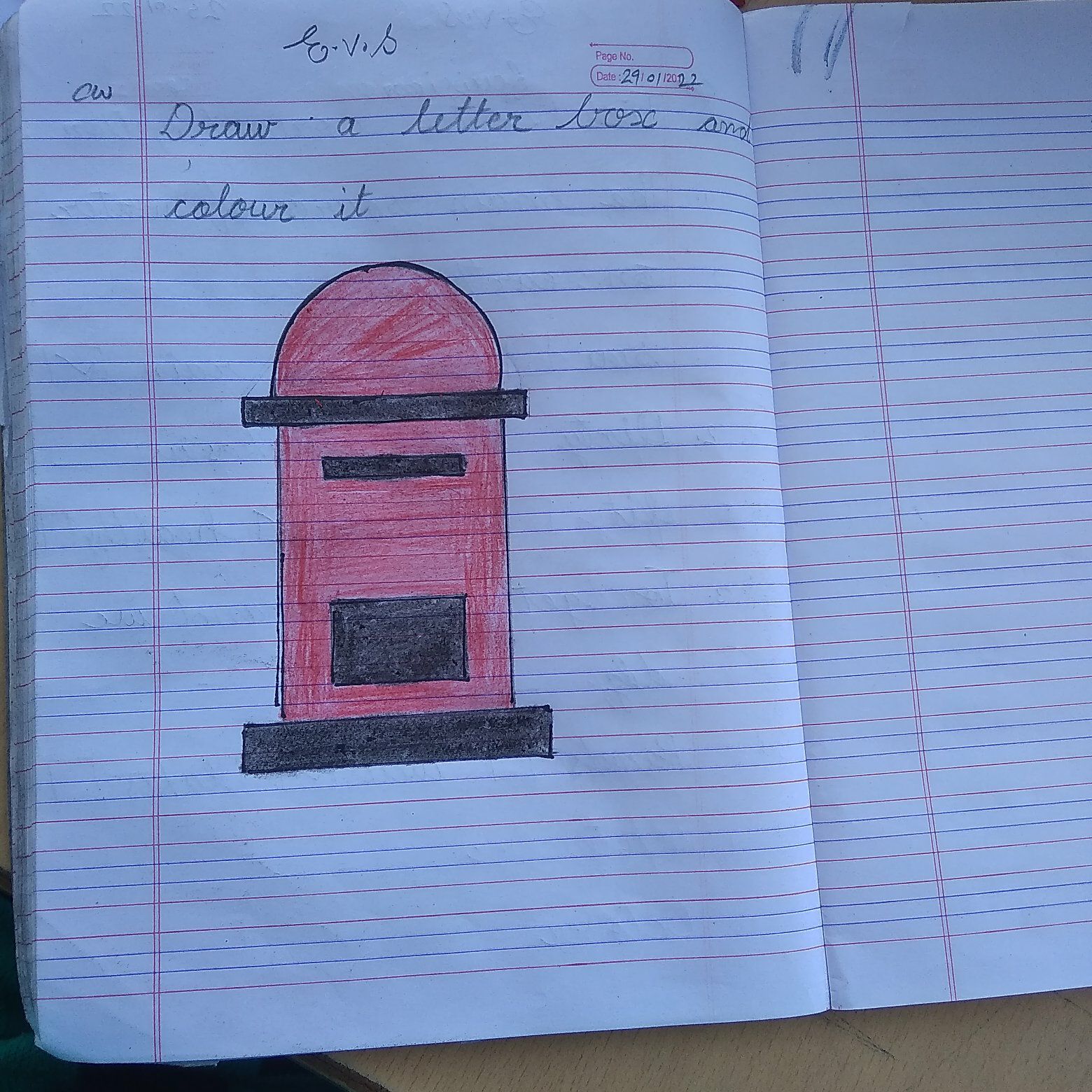 post box drawing from letter E very easy |पोस्ट बॉक्स कैसे ड्राइंग करे -  YouTube