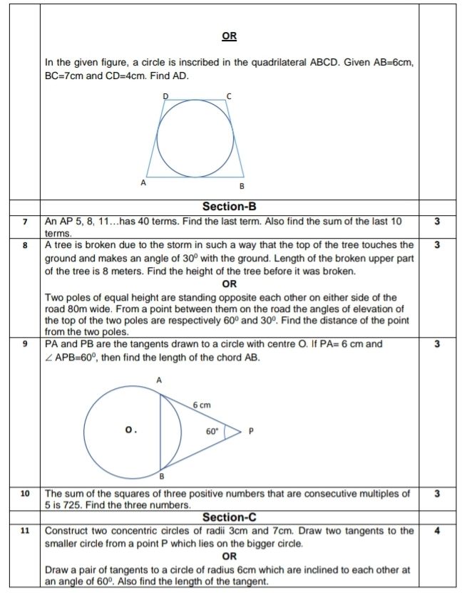 Homework - Mathematics - Assignment - Teachmint