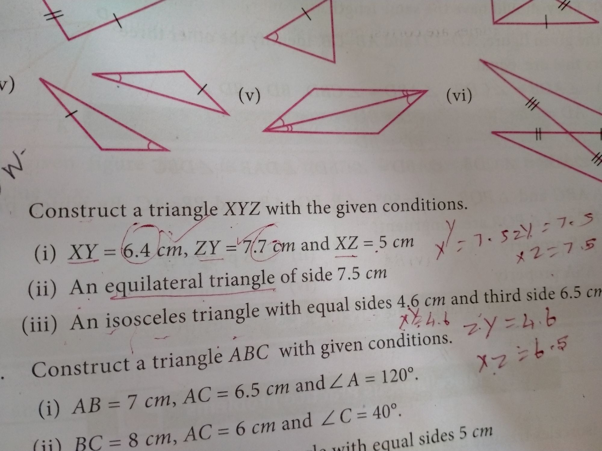 assignment 17 test geometry