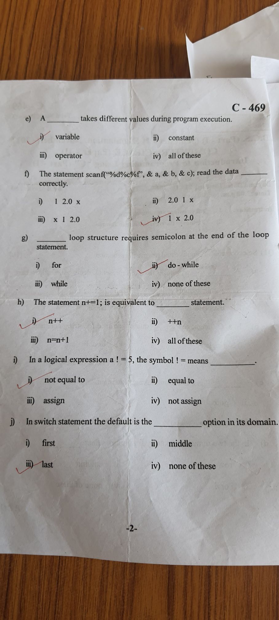 Solve Given Mcq - Programming In C - Assignment - Teachmint