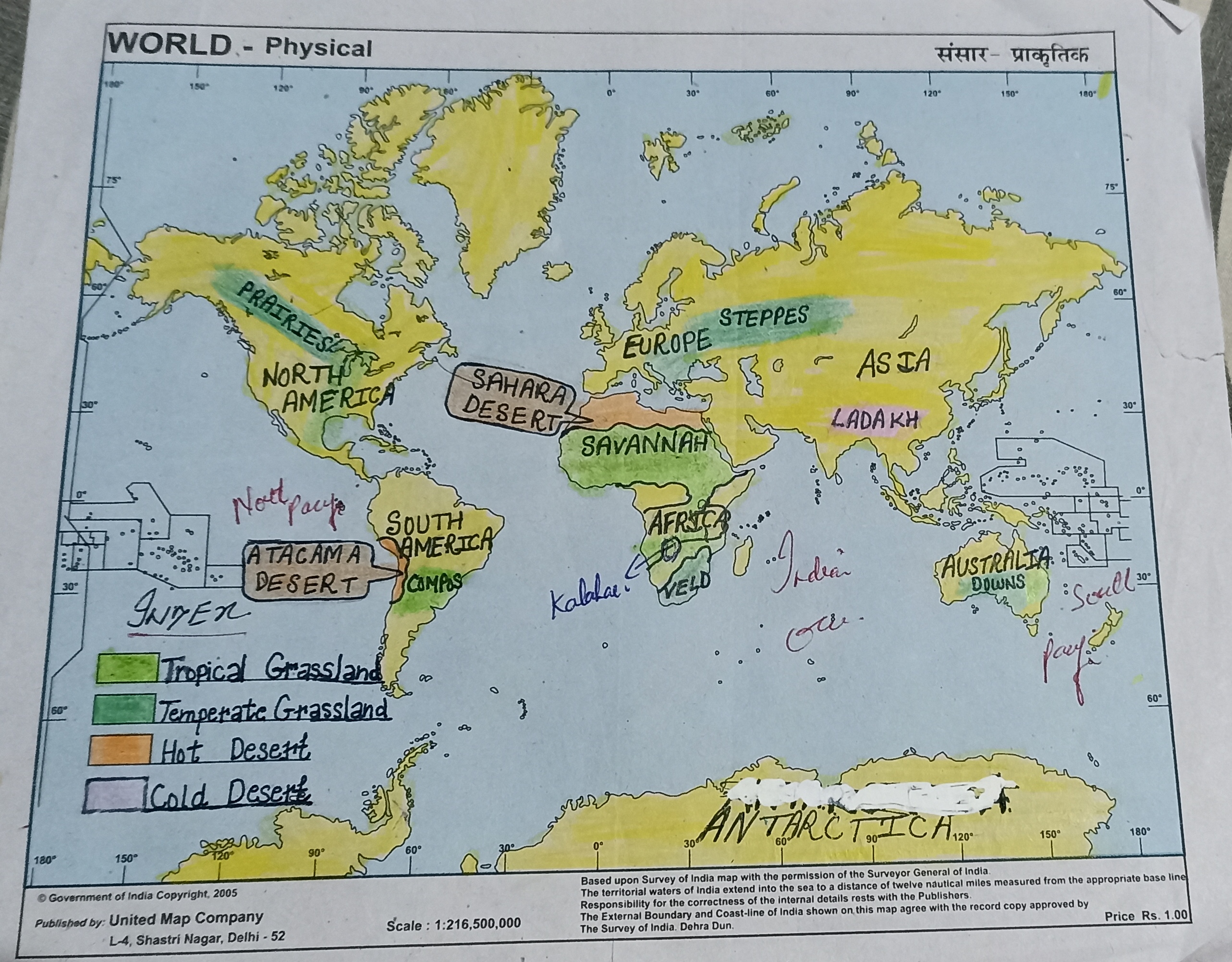 Map work - Social Science - Notes - Teachmint