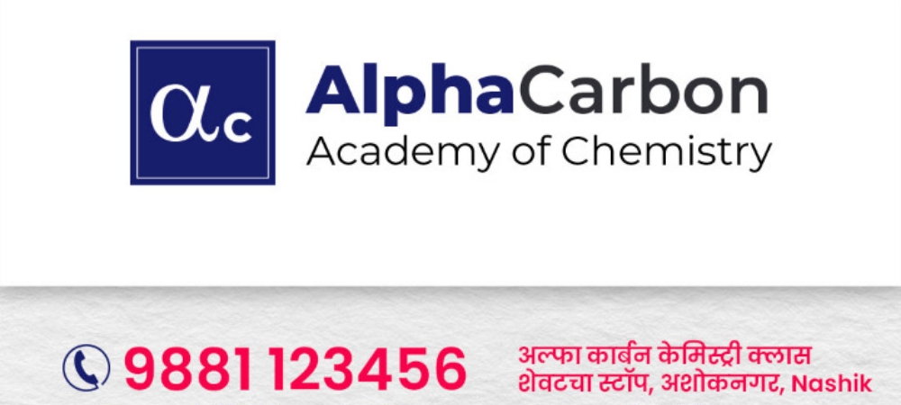 Alpha Carbon Academy of Chemistry; Online Classes; Teach Online; Online Teaching; Virtual Classroom