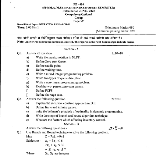 Que.Paper.PE-484.pdf - Mathematics - Notes - Teachmint