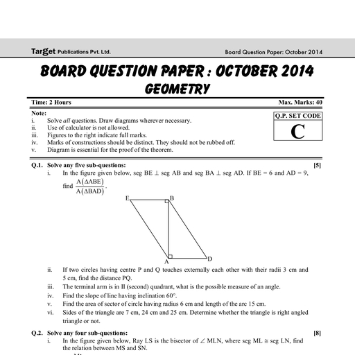 ssc-2014-october-geometry - Maths - Notes - Teachmint
