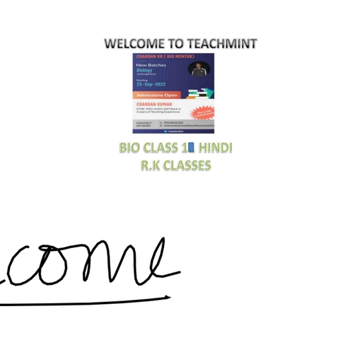 Lecture 11 Oct 2022 Pdf Biology Notes Teachmint