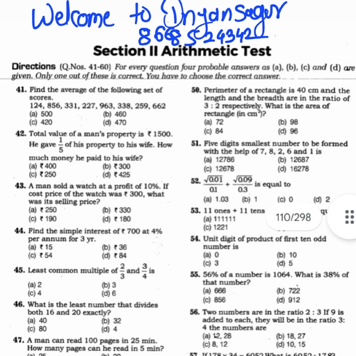 MathematicsQuestion Paper - Applied mathematics - Notes - Teachmint