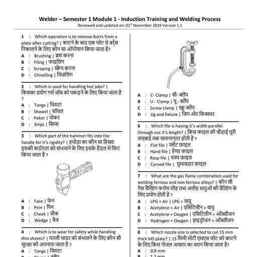 Welder1stSemesterQuestion - Welder Theory - Notes - Teachmint