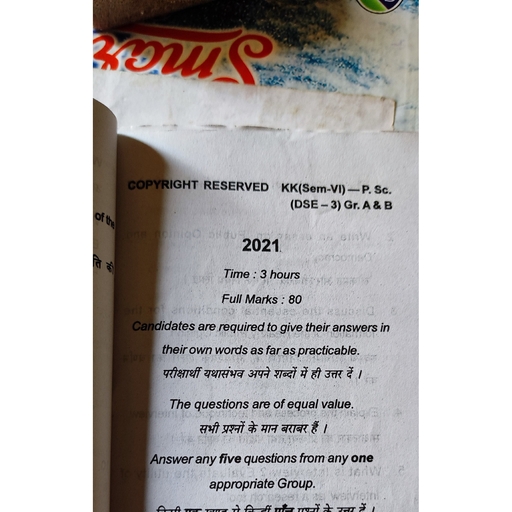 DSE 3 2021.pdf - Political Science - Free PDF Download 2026