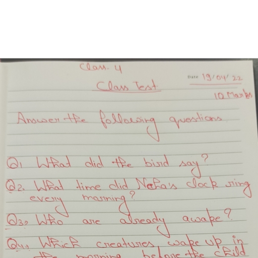 Class Test - English - Free PDF Download 2026
