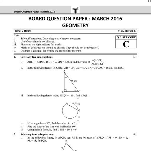 ssc-2016-march-geometry.p - Maths - Free PDF Download 2026