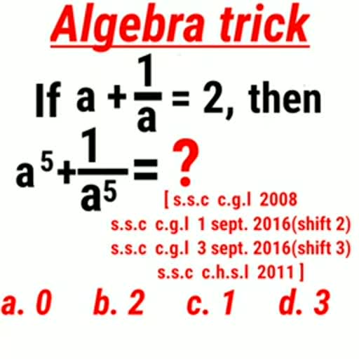 Algebra Trick - Math - Free PDF Download 2026