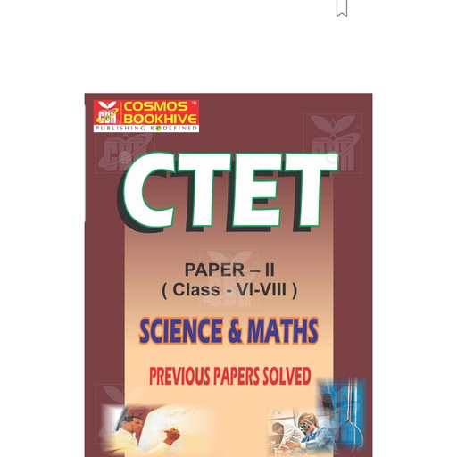 CTET Paper 2 Maths and Sc - All Subjects MCQ - Free PDF Download 2026