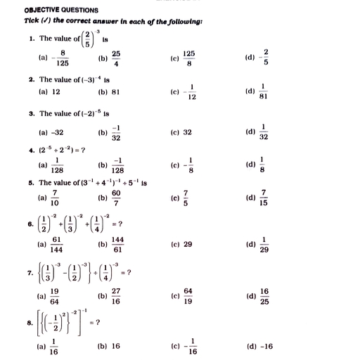 Exponent& Powers Practice - Maths - Free PDF Download 2026