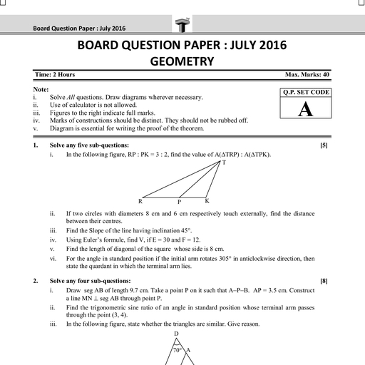 ssc-2016-july-geometry.pd - Maths - Free PDF Download 2026