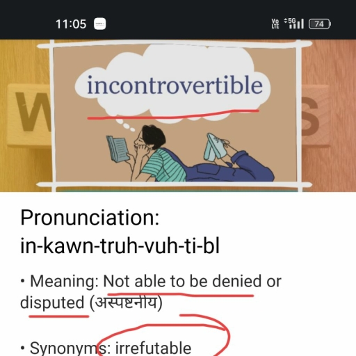 Incontrovertible - Mathematics - Free PDF Download 2026