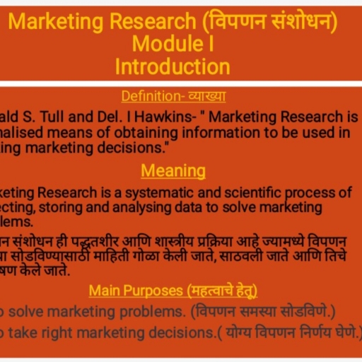 Definition And Meaning - Marketing Research - Notes - Teachmint