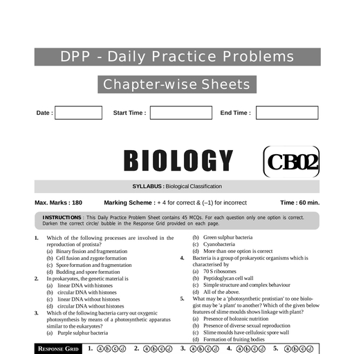 DPP- 2 - Biology - Free PDF Download 2026