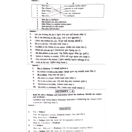 Parts of the sentence.pdf - English - Free PDF Download 2026